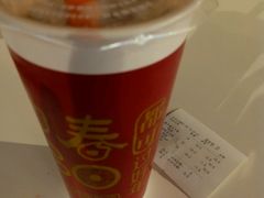 -CoCo都可(汉神购物广场店)