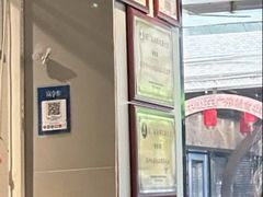 -香港鸳鸯王(西湖路店)