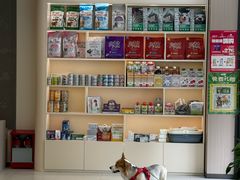 -虹泰宠物医院 ·旗舰店·24h(南秀路店)