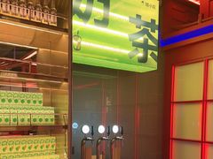 -钱小奴创意自助餐厅·原切谷饲安格斯畅吃(苏州昆山招商花园城店)
