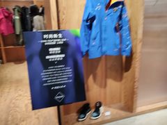 -X88商场(铜仁路店)