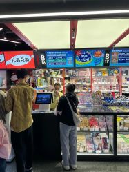 -木马王国(萧山银隆店)