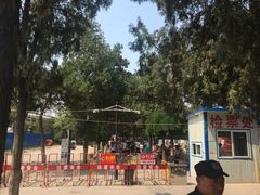 -太原动物园