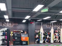 -拳力汇散打搏击泰拳俱乐部(绿地缤纷城店)