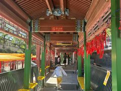 -皇家御河游(紫御湾码头)
