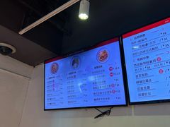 -西粉堂新疆米粉(朝外店)