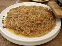 -直隶安家罩饼(复兴路店)