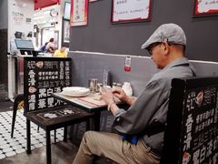 -華人 華星冰室(氹仔 店)