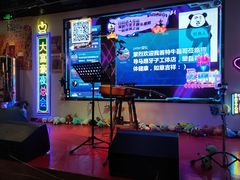 -马路牙子地桌烤肉(工体店)