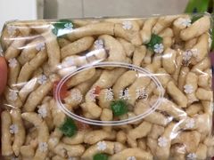 -老王记糕干(养鱼池路店)