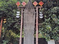 -遂昌金矿国家矿山公园