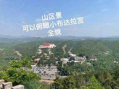 -承德避暑山庄景区