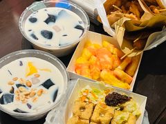 -郭爸烧仙草(西航·潭人街店)