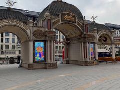 -安徒生童话乐园