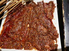 麻辣牛肉-巴蜀大宅门火锅(北大街店)