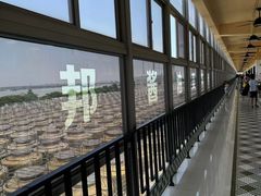 -厨邦酱油文化博览馆