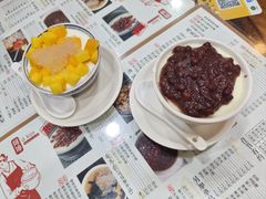 -阿坤传统手工小吃(沙坪坝店)