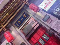 -百年认一力 太原老字号 (桥头街店)