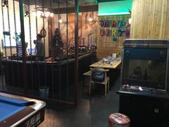 -好享派·团建轰趴馆(旗舰店)