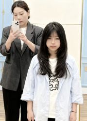 -YESIDO椰岛造型烫发染发