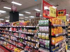 -AEON超市(永旺梦乐城泰达店)