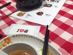 -西贝莜面村(镇江苏宁广场店)