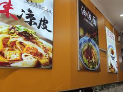 -焦记老潼关肉夹馍(东五路店)