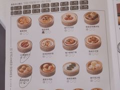 -顺峰(阜成店)