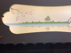 -王记姚家味·地道苏帮菜(凤凰街店)