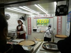 -香糯炎荞饼王(解放碑店)