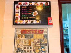 -玫瑰甜品(文明路店)