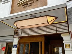 -Parking Coffee(孩儿巷店)