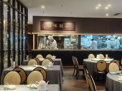 -阿庄新豫菜(航海东路店)