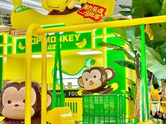 -KK ONE(京基滨河时代店)