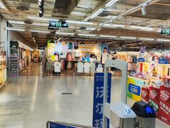 -沃尔玛超市(SM广场店)