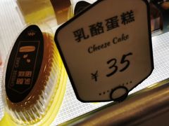 -红跑车(仙鹤街店)