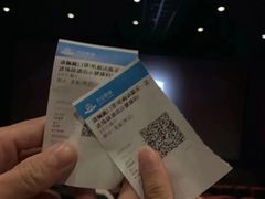 -万达影城(湛江万达广场IMAX店)