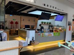 -湯系·煲汤手艺人(东二环泰禾广场店)