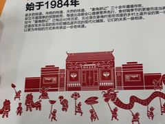 -象角群记(华柏店)