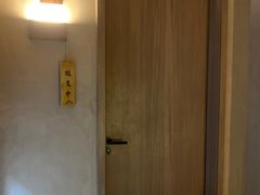 -灸春堂·专业艾灸·连锁品牌(丰潭路店)
