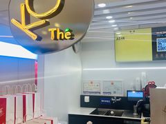 -KOI PLUS(成都万象城店)
