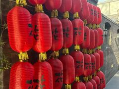 -花家怡园(四合院总店)