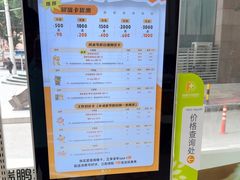 -瑞鹏·疫苗·绝育·宠物医院(广九店)