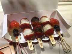 -喜识·冰糖葫芦·炒酸奶(西美花街店)
