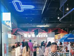 -龍歌自助小火锅(城阳万象汇店)