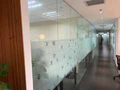 -樱花国际日语(徐家汇中心)