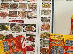 -海月湾海景餐厅( 嵊泗本地老字号店)