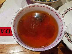 -长安大牌档之西安博物院文化餐厅(中贸店)