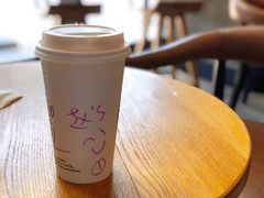 -星巴克臻选(青岛金狮广场店)