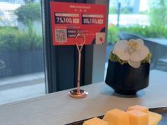 -明州小宴(文化广场店)